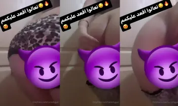 Turkishgyal Onlyfans Videoları Part 13